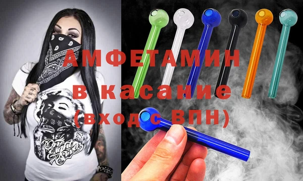 кокс Вязники