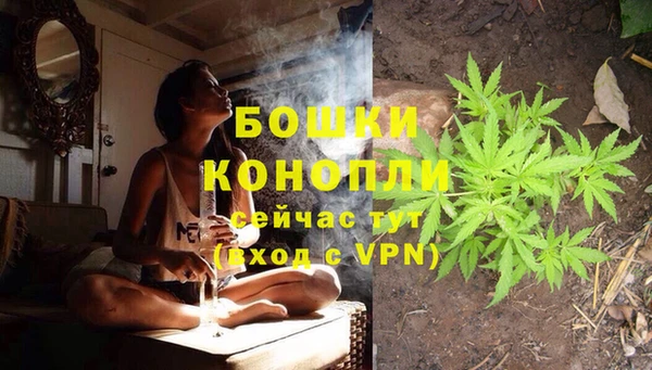 кокс Вязники